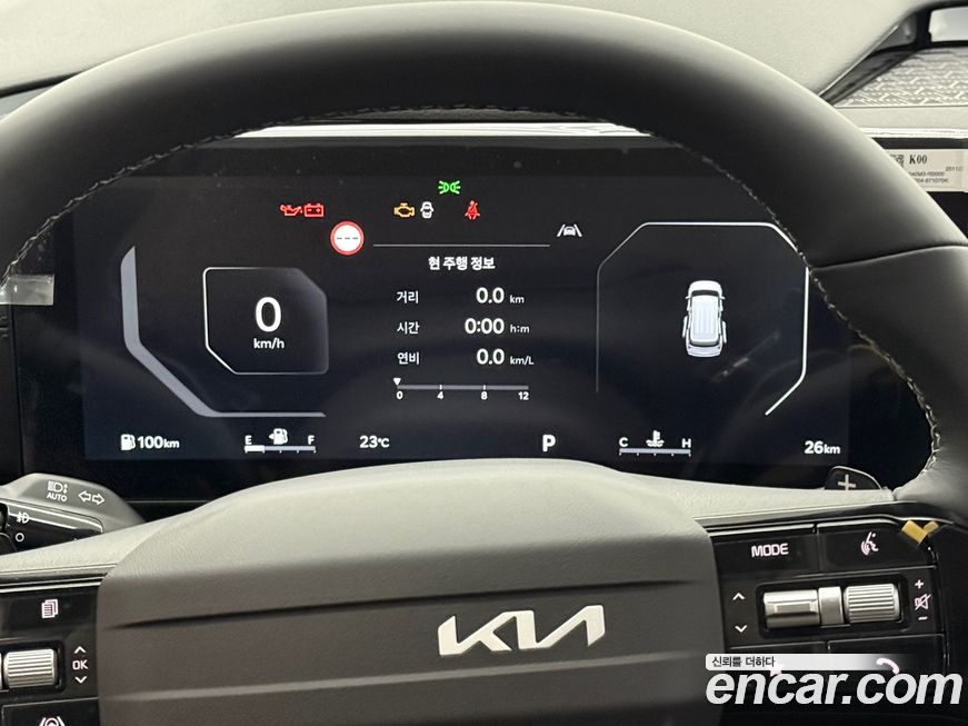 Kia Canival 2026