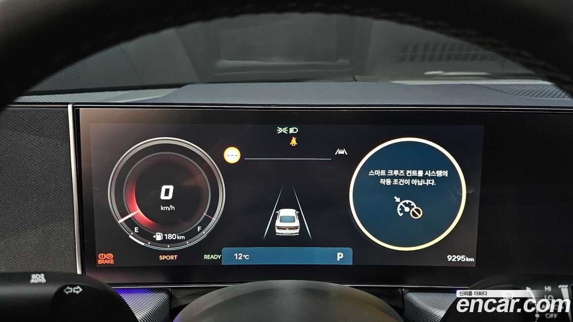 Hyundai Sonata 2025