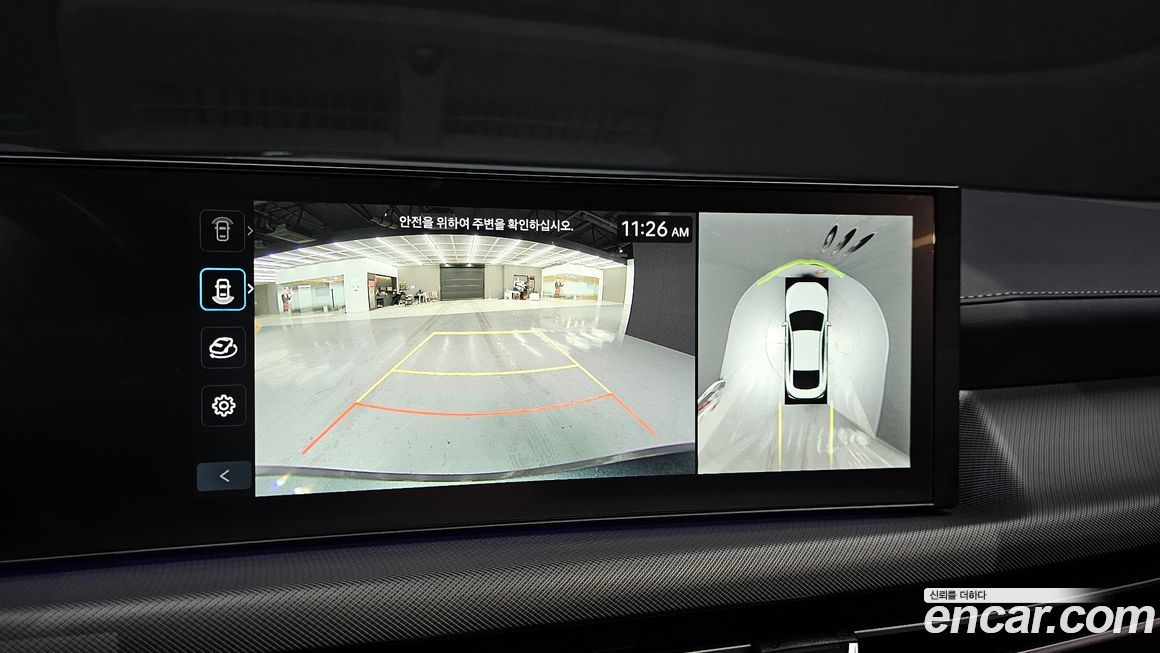 Hyundai Sonata 2025