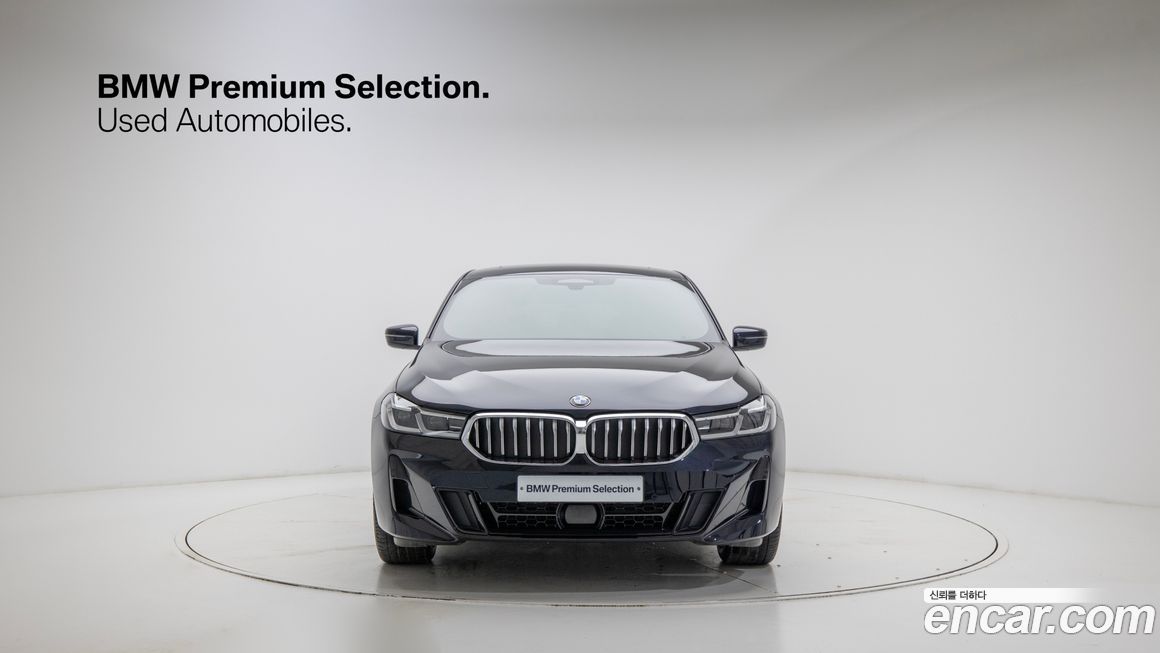 BMW Gran Turismo 2023