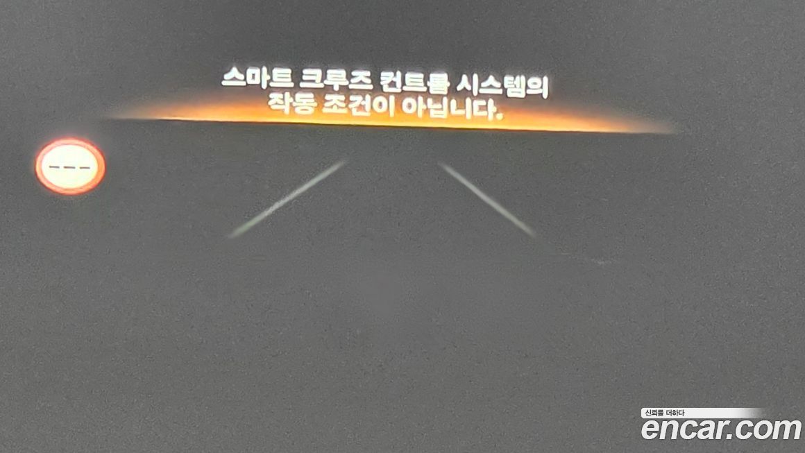 Genesis G80 2025