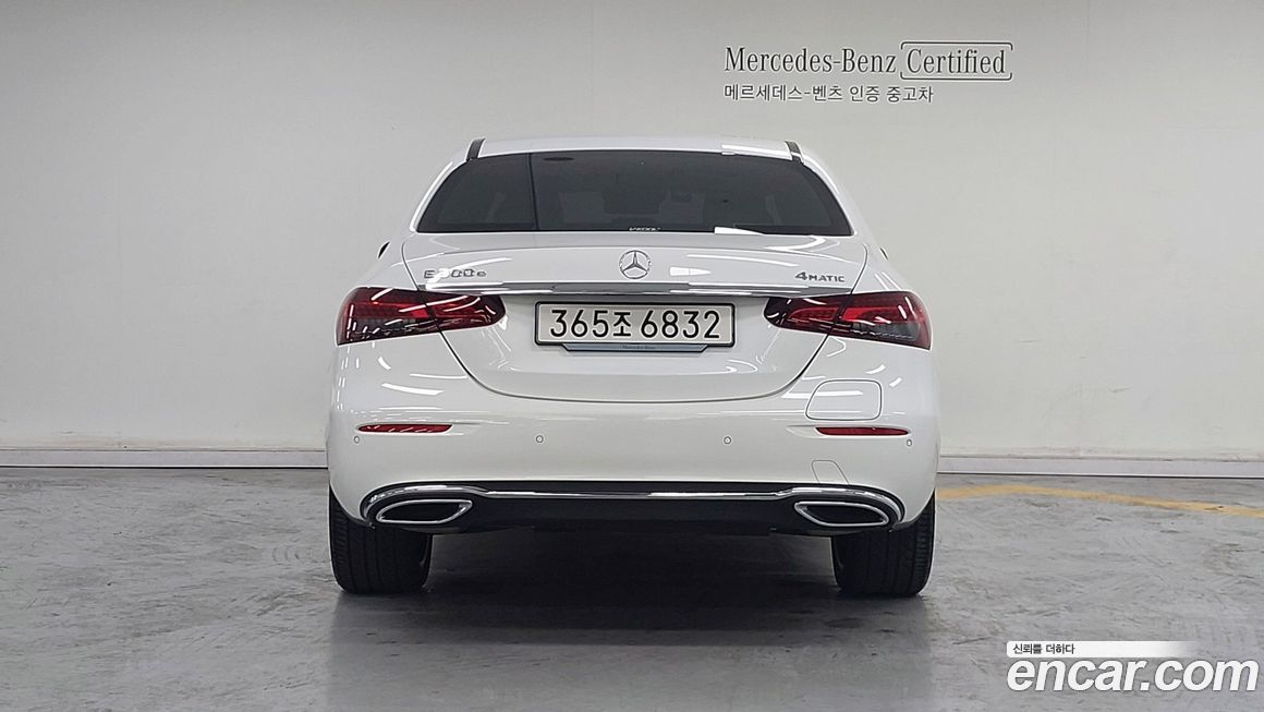 Mercedes-Benz E-Class 2023