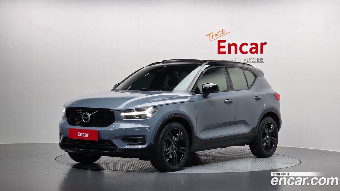 Volvo XC40 2022