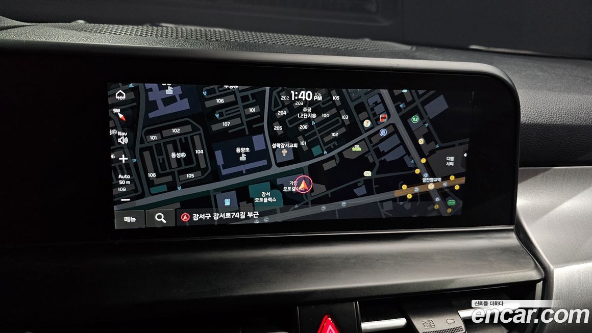 Kia Seltos 2024