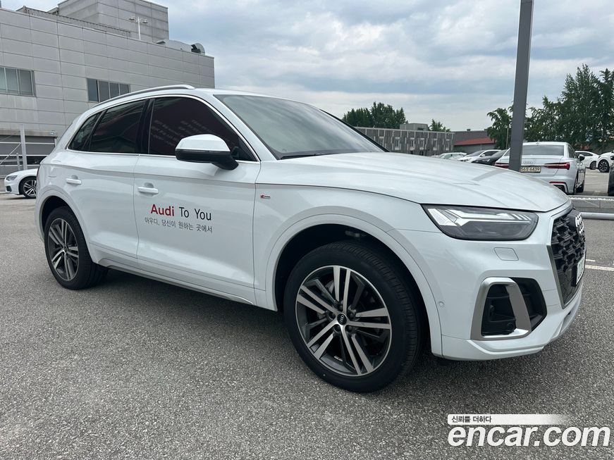 Audi Q5 2023