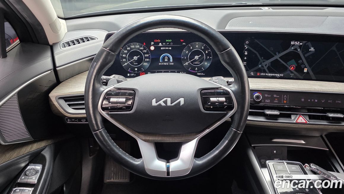 Kia K8 2023