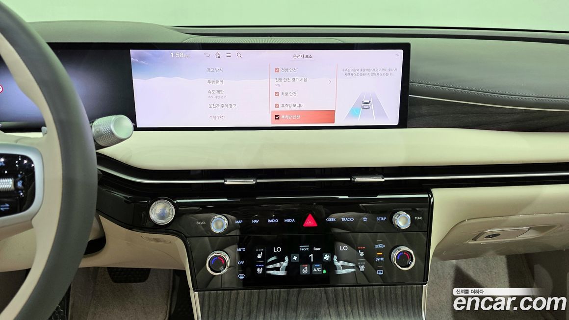 Genesis G80 2025