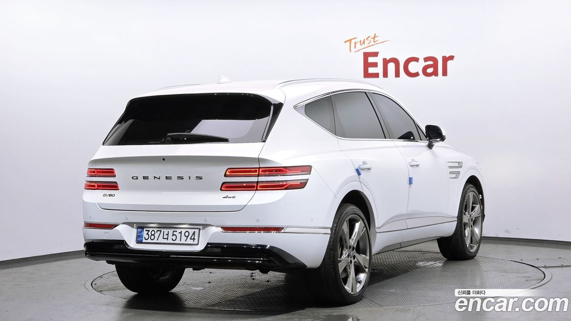 Genesis GV80 2023