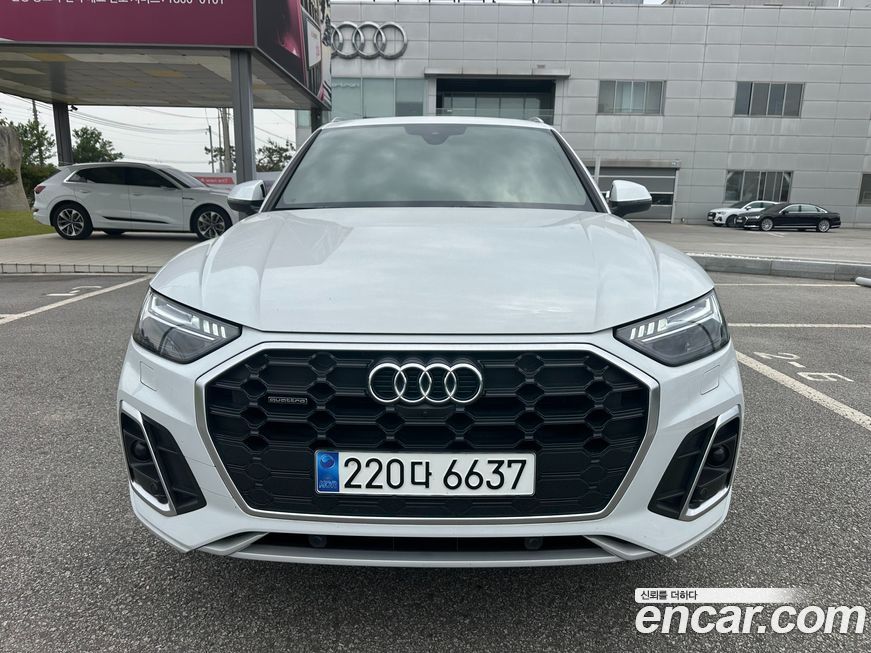 Audi Q5 2023