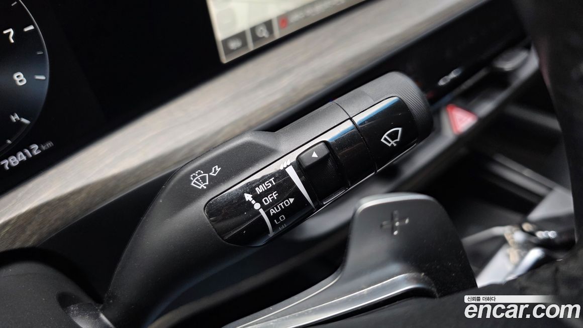 Kia K8 2023