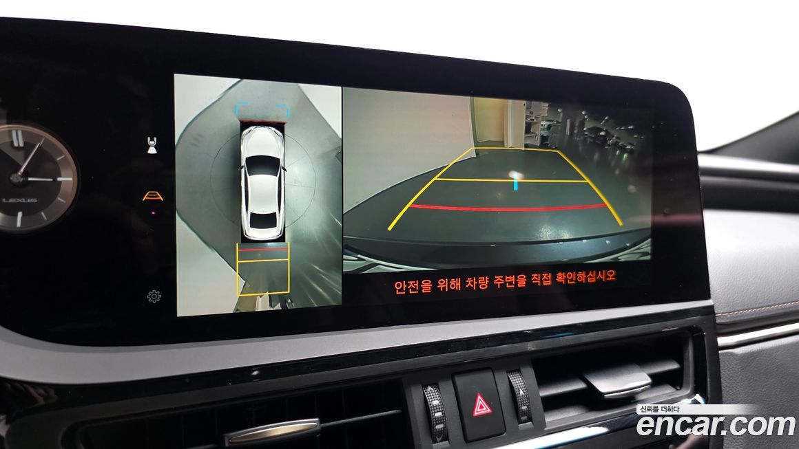 Lexus ES 2026