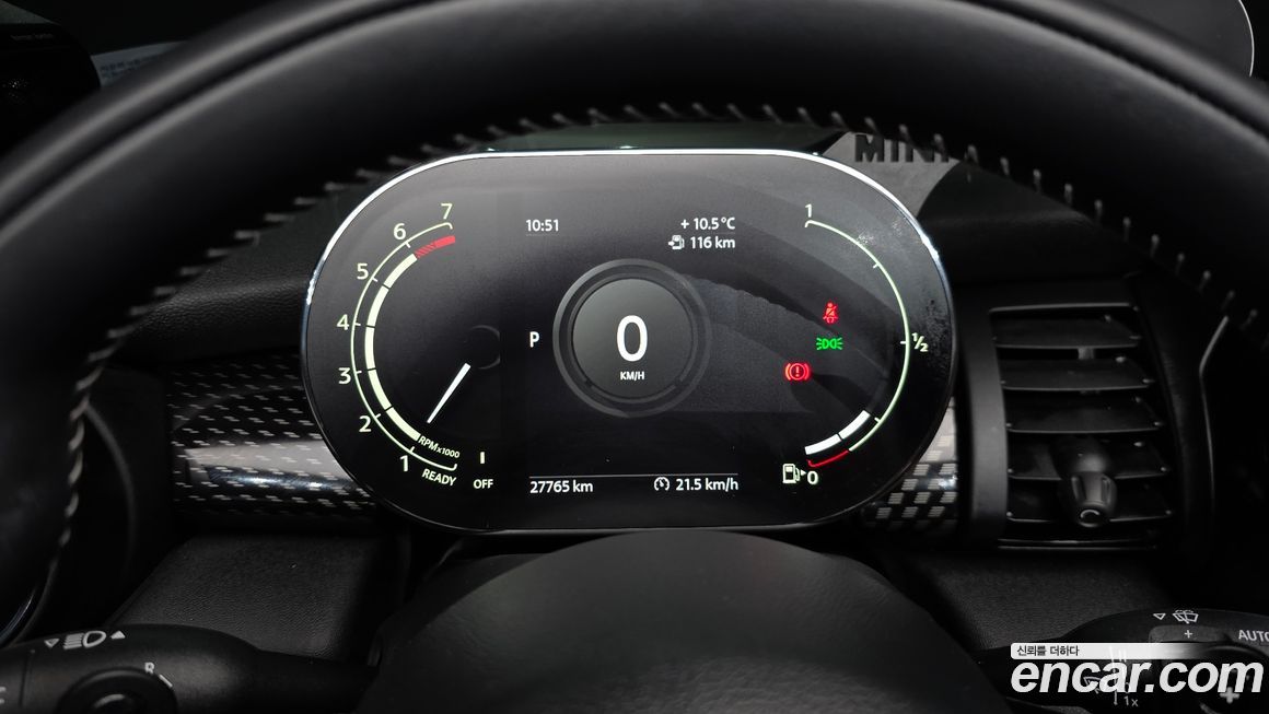 Mini Cooper Convertible 2021