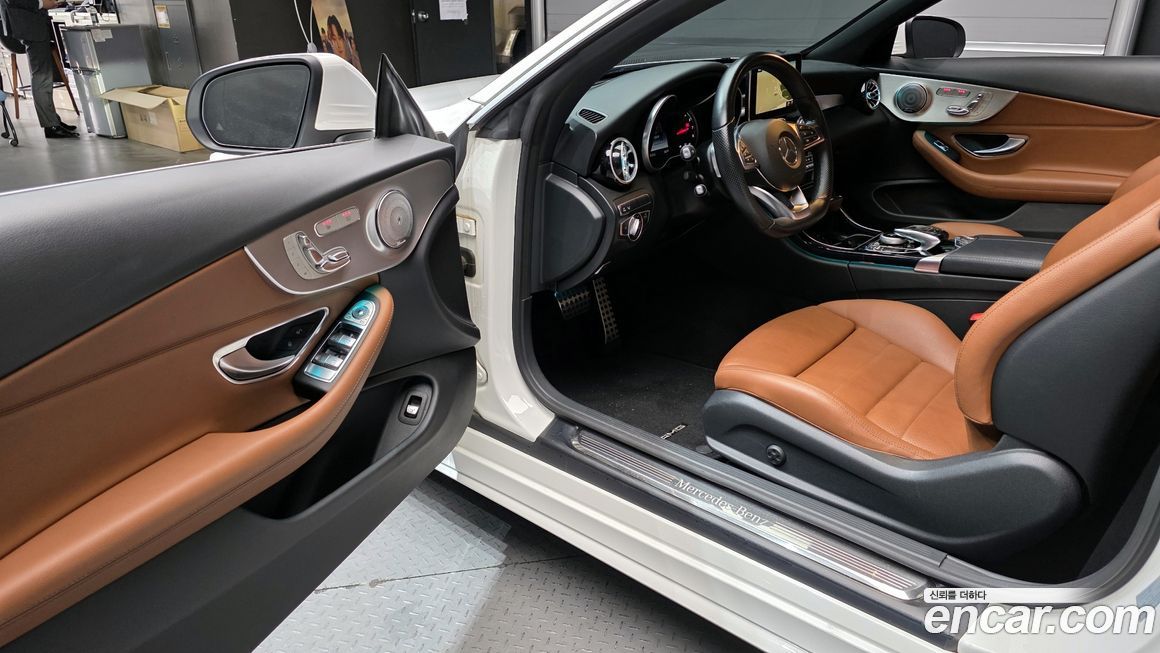 Mercedes-Benz C-Class 2017