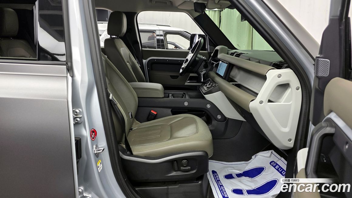 Land Rover Defender 2020