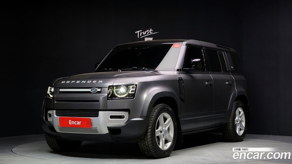 Land Rover Defender 2020