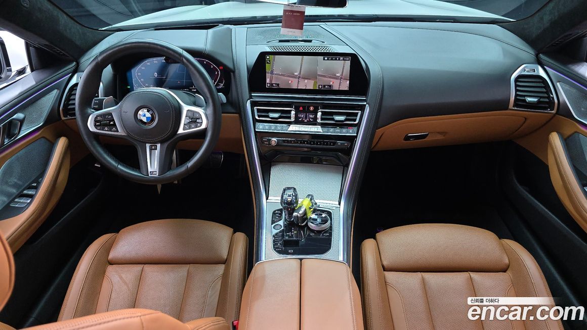 BMW 8-Series 2020