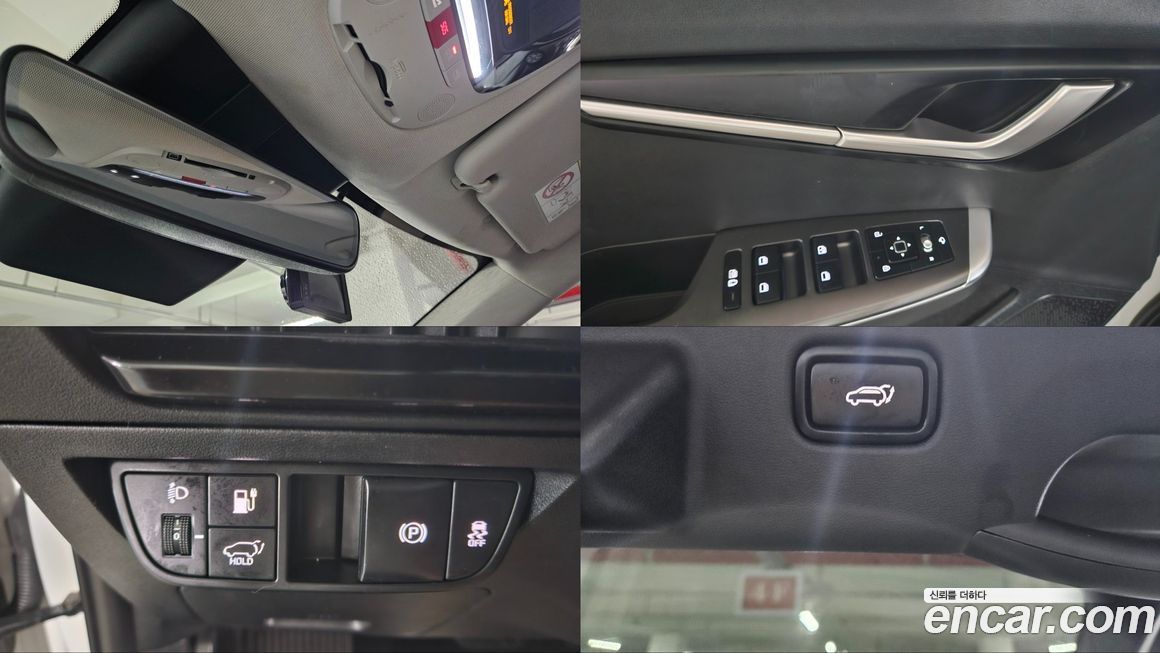 Kia EV6 2022