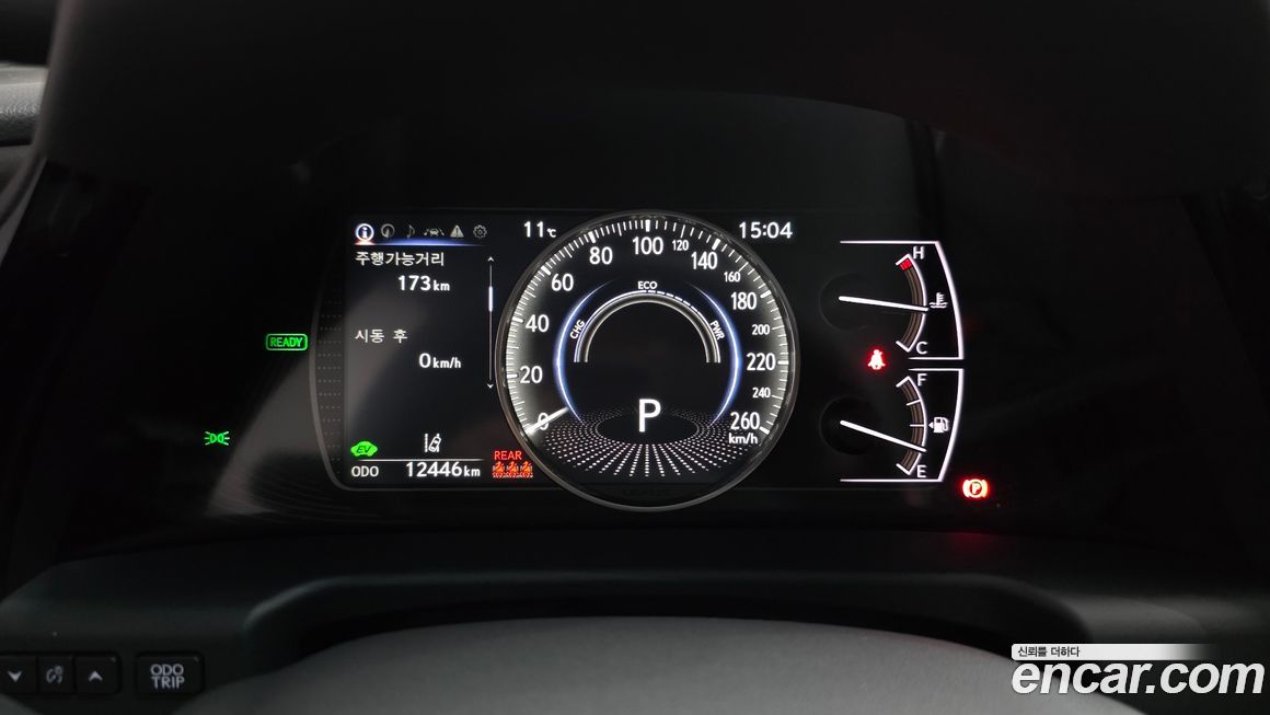 Lexus ES 2026