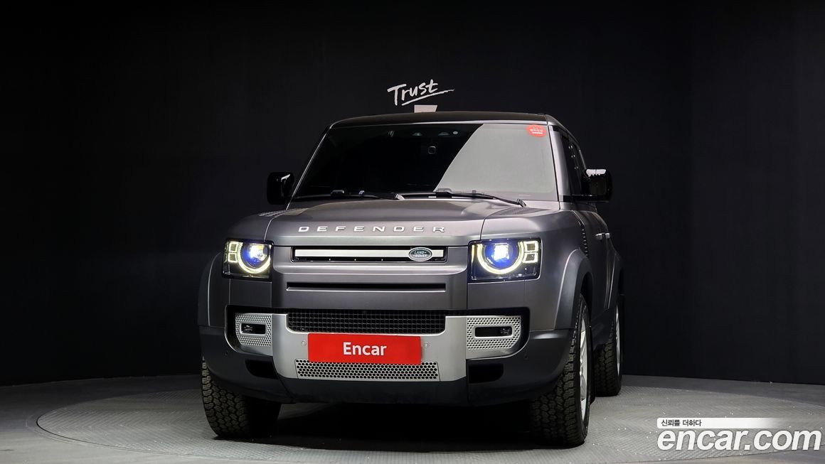 Land Rover Defender 2020