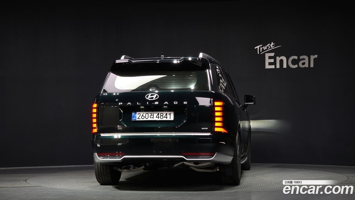 Hyundai Palisade 2026