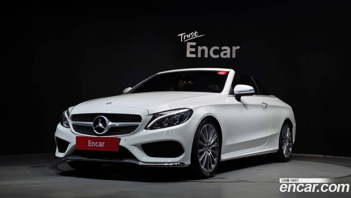 Mercedes-Benz C-Class 2017