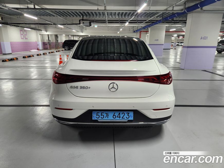 Mercedes-Benz EQE 2023