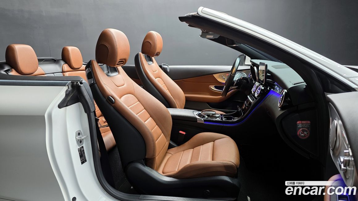 Mercedes-Benz C-Class 2017