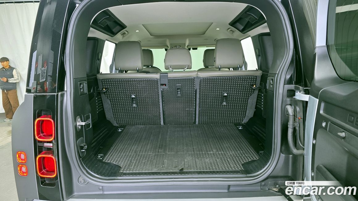 Land Rover Defender 2020