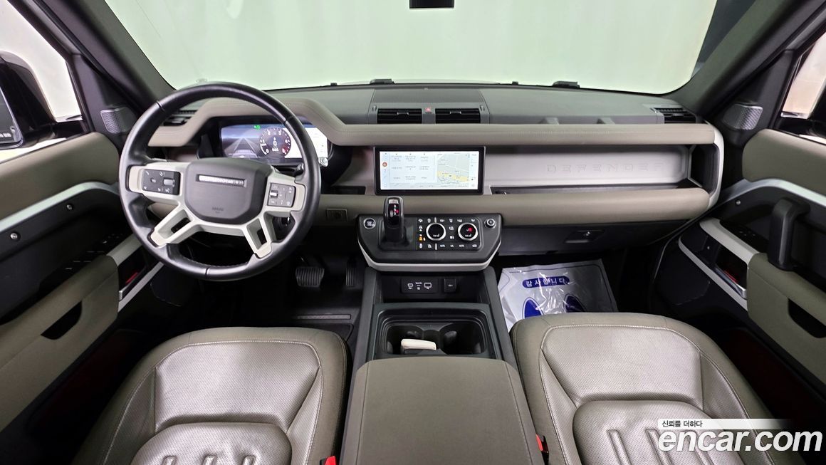 Land Rover Defender 2020