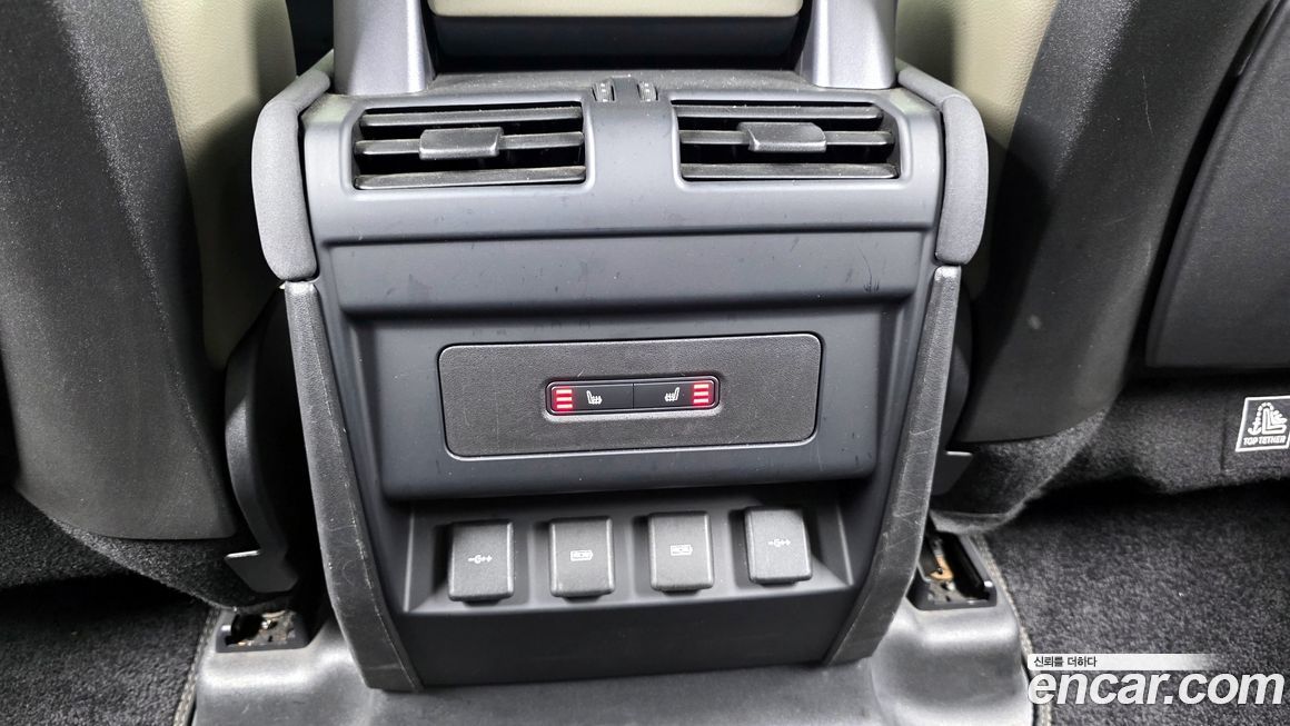Land Rover Defender 2020