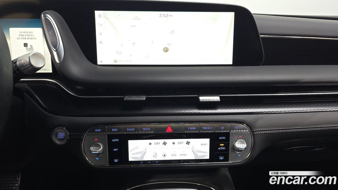 Genesis G90 2023