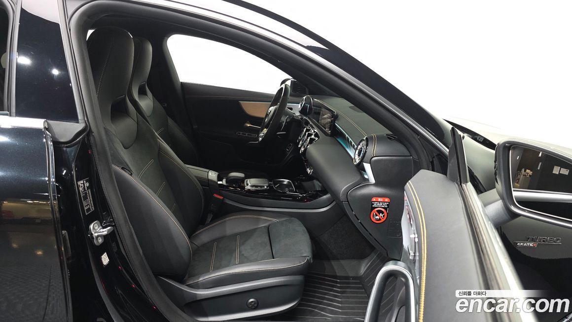 Mercedes-Benz CLA-Class 2023