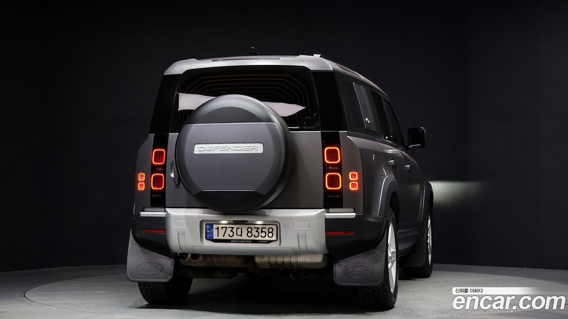 Land Rover Defender 2020