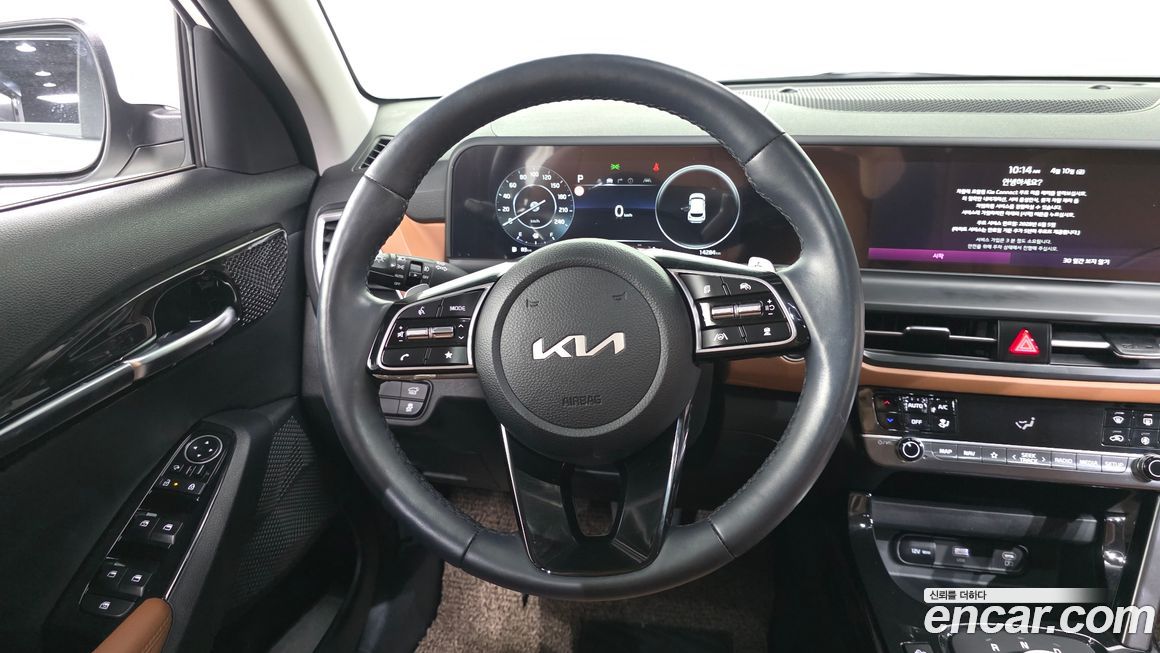 Kia Seltos 2024