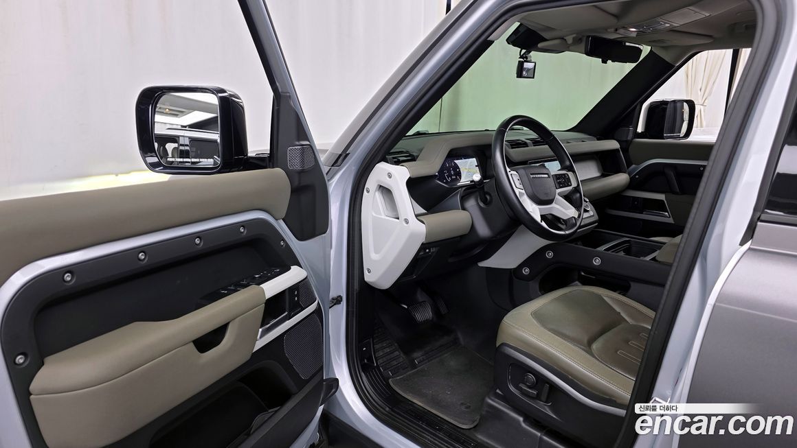 Land Rover Defender 2020