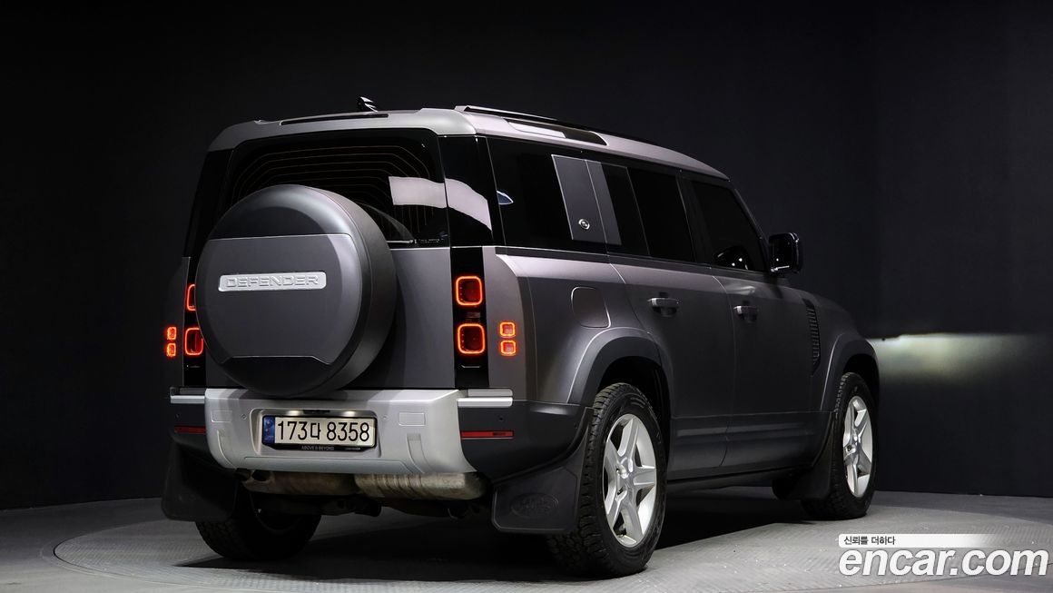 Land Rover Defender 2020