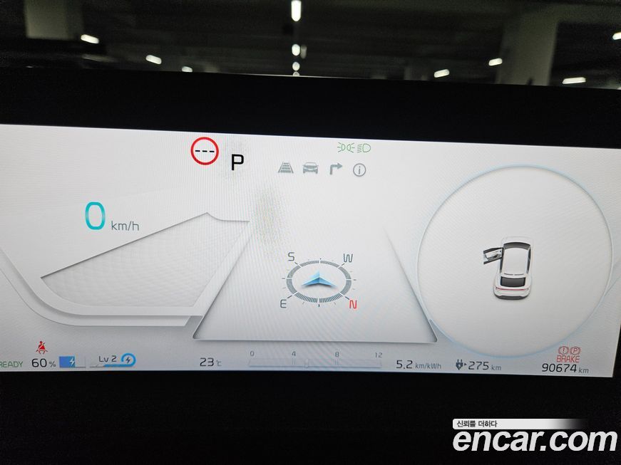 Kia EV6 2022