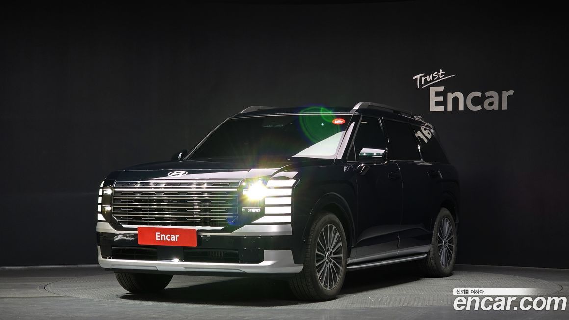 Hyundai Palisade 2026