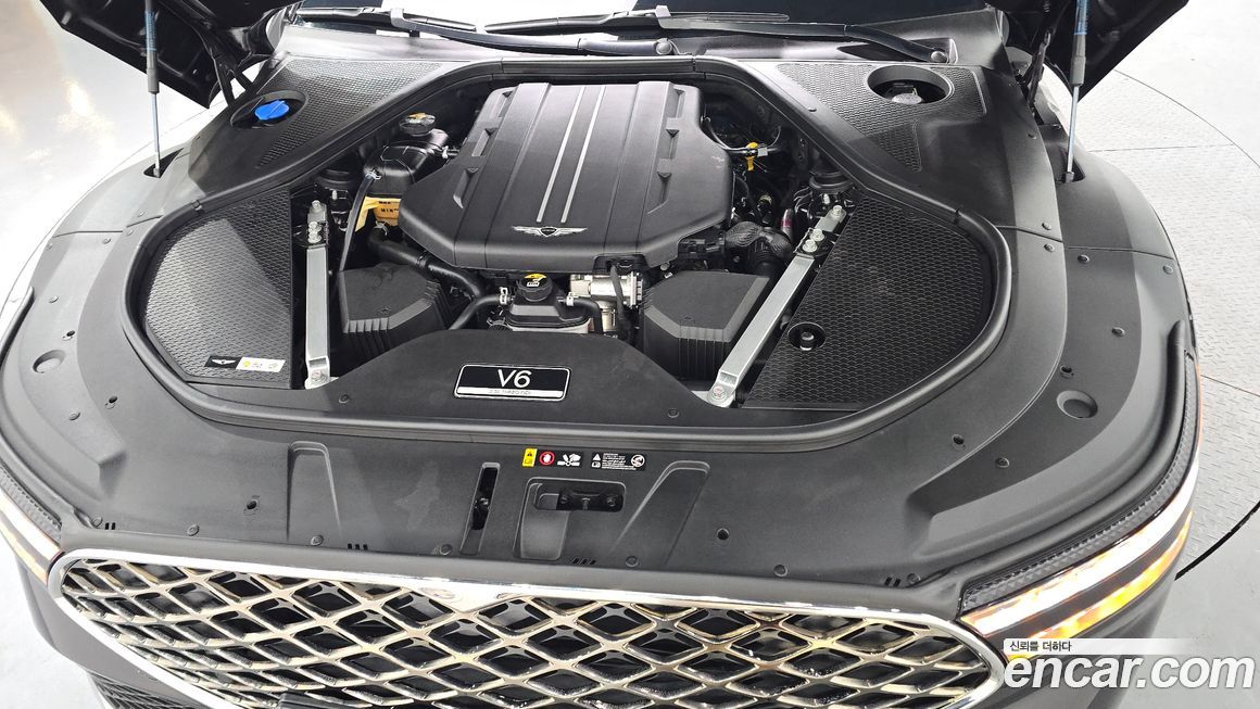 Genesis G90 2023