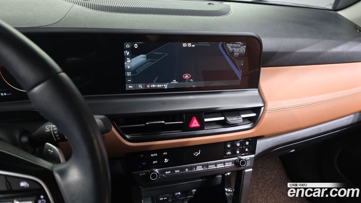 Kia Seltos 2024