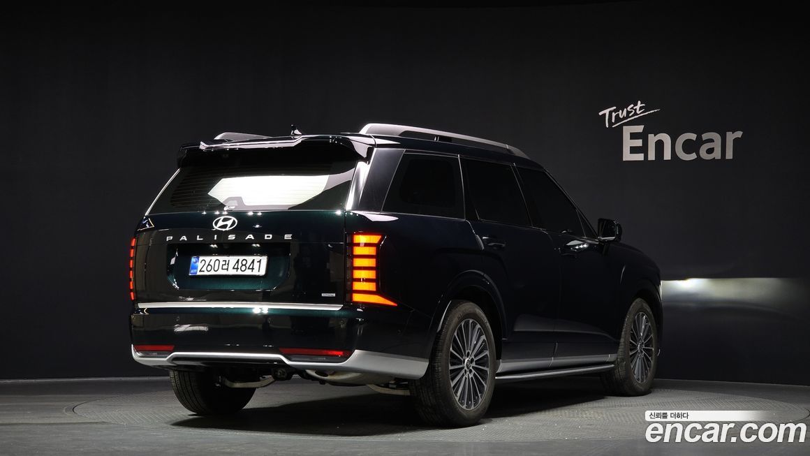 Hyundai Palisade 2026
