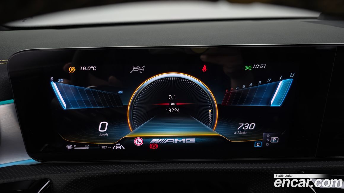 Mercedes-Benz CLA-Class 2023
