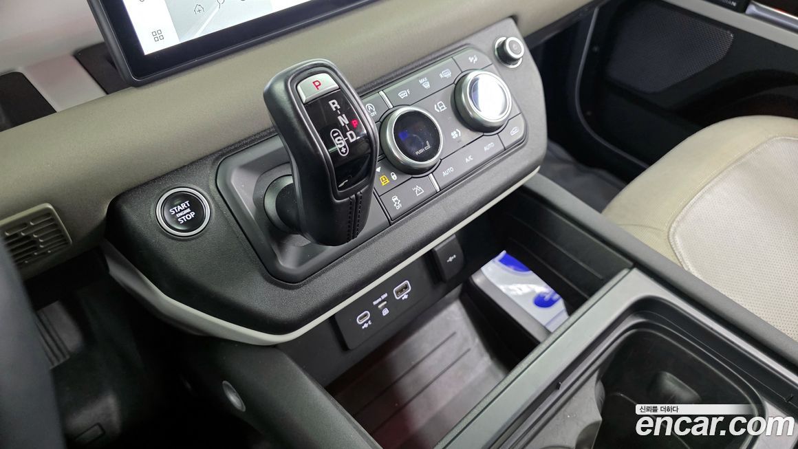 Land Rover Defender 2020