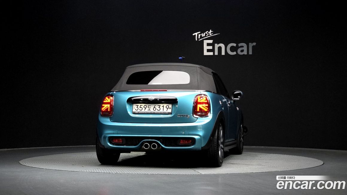 Mini Cooper Convertible 2021