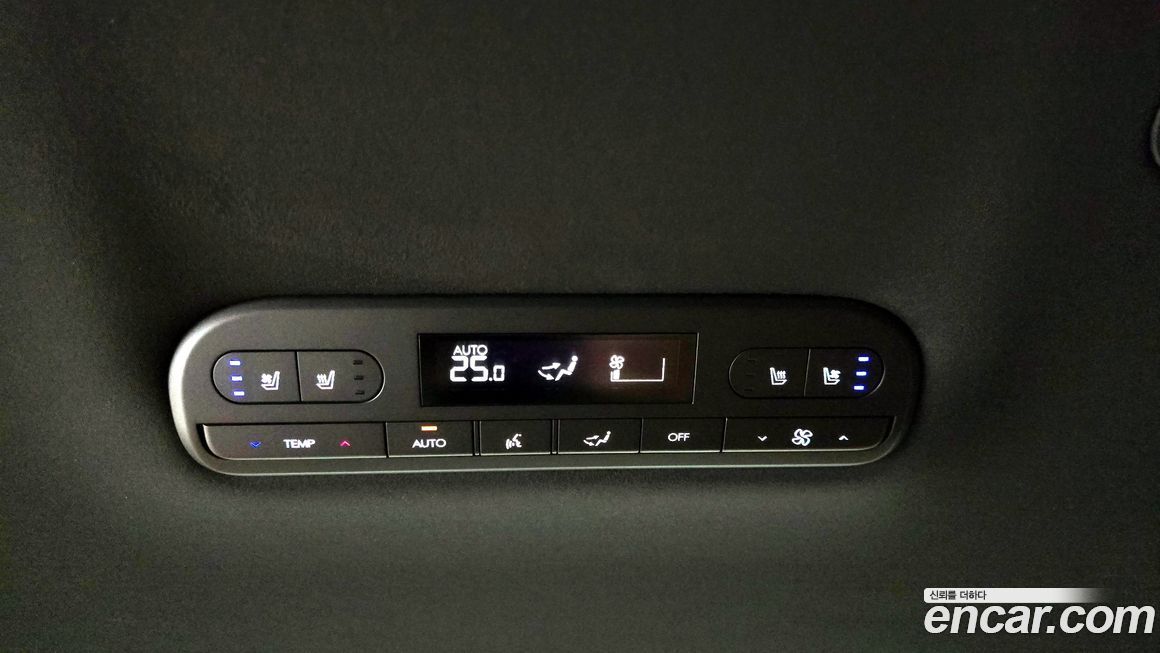 Hyundai Palisade 2026