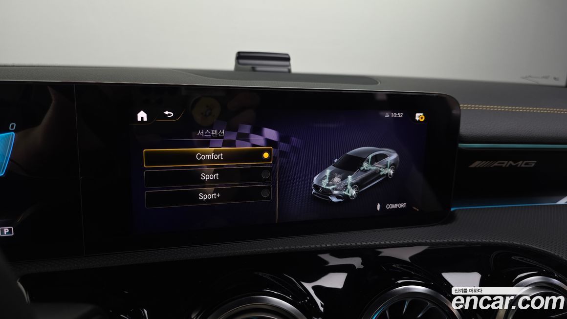 Mercedes-Benz CLA-Class 2023