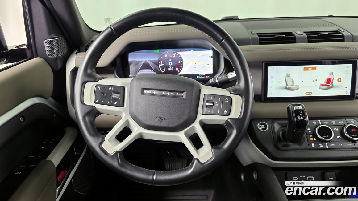 Land Rover Defender 2020