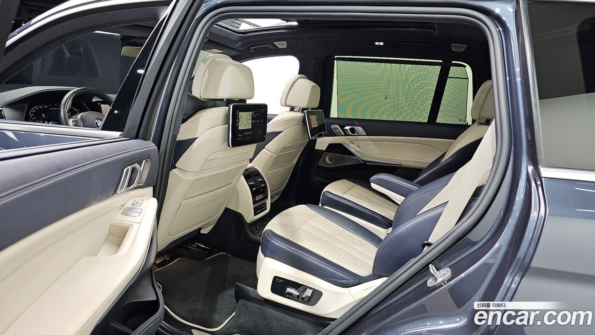 BMW X7 2021