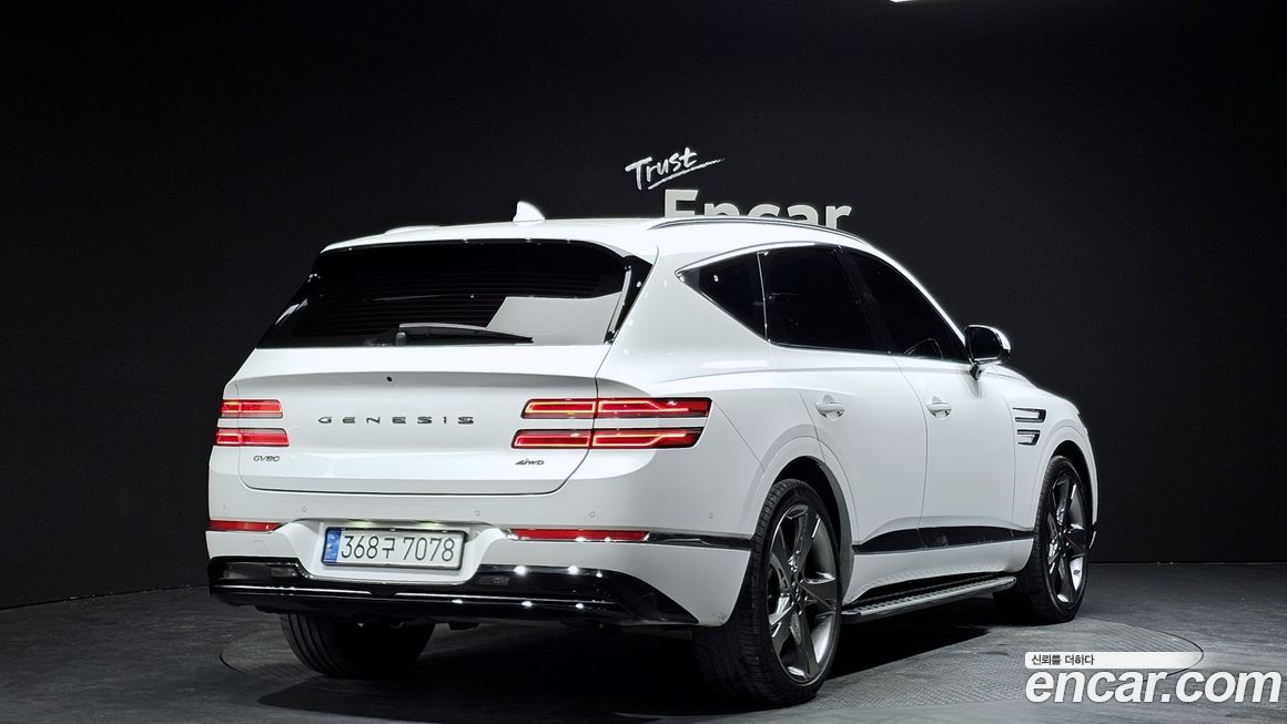 Genesis GV80 2022