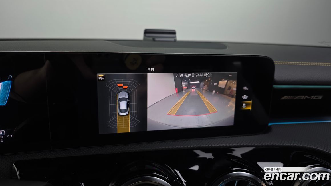 Mercedes-Benz CLA-Class 2023